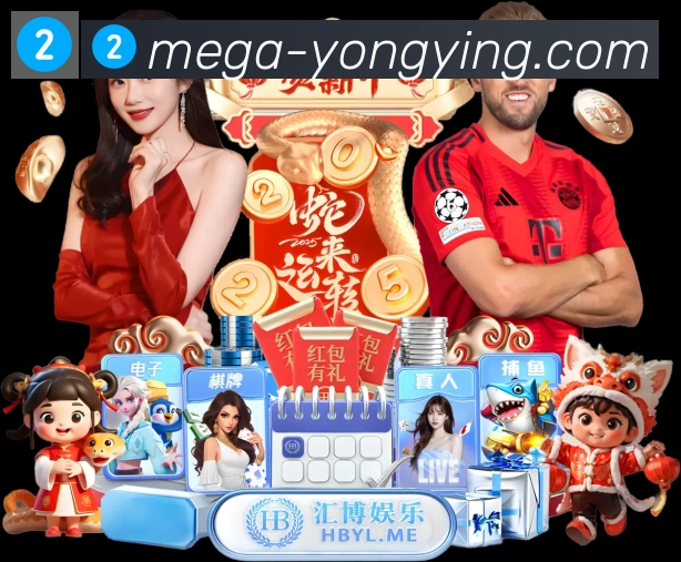 App功能展示图