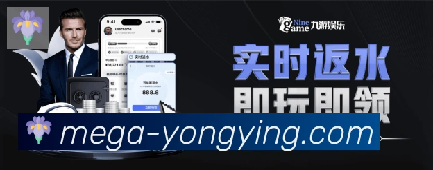 永盈彩票官网荣誉